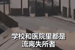 江南平台app怎么安装截图0